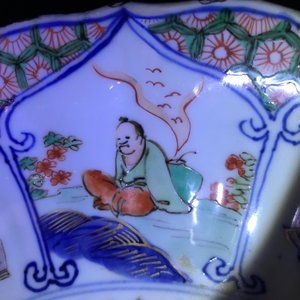 Een Chinese famille verte schotel met het wapen van Leuven, Kangxi/Yongzheng — foto 6