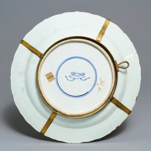 Een Chinese famille verte schotel met Johanneum merk, ex-coll. Augustus de Sterke, Kangxi — foto 2