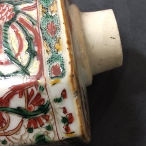 Een Chinese famille verte theebus met phoenixen, Kangxi — foto 5