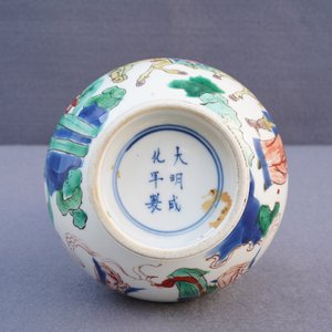 Een Chinese famille verte vaas, Chenghua merk, Kangxi — foto 11