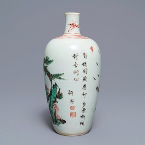 Een Chinese famille verte vaas met decor van Zhong Kui, Kangxi — foto 3