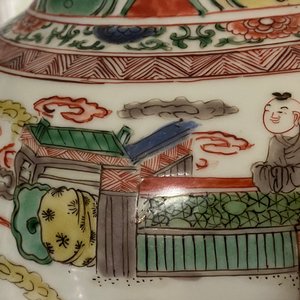 Een Chinese famille verte vaas met strijders te paard, Kangxi — foto 17