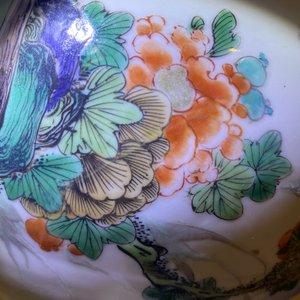 Een Chinese famille verte vaas met vogels bij bloesemtakken, Kangxi — foto 7