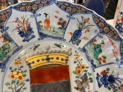 Een Chinese famille verte wapenschotel van de provincie Leuven, Kangxi/Yongzheng — foto 4