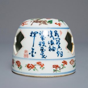 Een Chinese famille verte wierookhouder, Xuande merk, 19/20e eeuw — foto 3