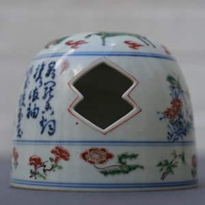 Een Chinese famille verte wierookhouder, Xuande merk, 19/20e eeuw — foto 10