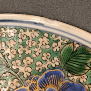 Een Chinese famille verte yenyen vaas met floraal decor, Kangxi — foto 9