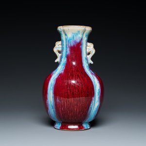 Een Chinese flambé-geglazuurde 'hu' vaas, Qianlong merk, 19/20e eeuw — foto 2
