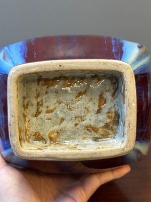 Een Chinese flambé-geglazuurde 'hu' vaas, Qianlong merk en mogelijk periode — foto 13