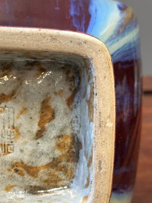 Een Chinese flambé-geglazuurde 'hu' vaas, Qianlong merk en mogelijk periode — foto 15