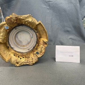 Een Chinese flambé-geglazuurde vaas op vergulde bronzen voet, 18/19e eeuw — foto 10