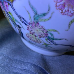 Een Chinese flesvormige famille rose vaas, Hongxian merk, Republiek — foto 8