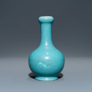 Een Chinese flesvormige vaas met robin's egg glazuur, Qianlong merk, 19/20e eeuw — foto 4