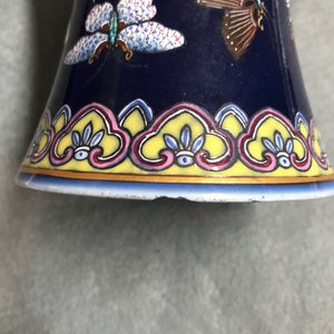 Een Chinese flesvormige vaas met vlinders op blauwe fondkleur, Guangxu merk, 19/20e eeuw — foto 13