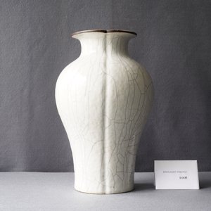 Een Chinese ge-type drielobbige vaas, Yongzheng merk, 19e eeuw — foto 8