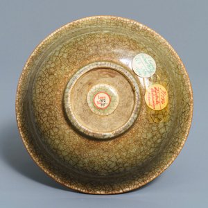 Een Chinese ge-type kom met craquelé glazuur, Qianlong — foto 2