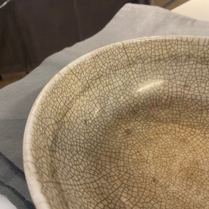 Een Chinese ge-type kom met craquelé glazuur, Yongzheng/Qianlong — foto 11