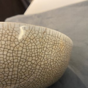 Een Chinese ge-type kom met craquelé glazuur, Yongzheng/Qianlong — foto 12