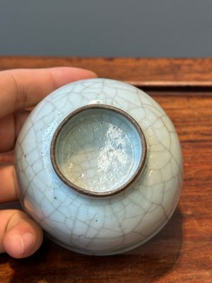 Een Chinese ge-type theekom, 19e eeuw — foto 5