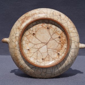 Een Chinese ge-type wierookbrander, Song of later — foto 23