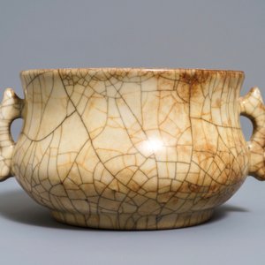 Een Chinese ge-type wierookbrander, Song of later — foto 4