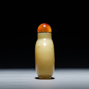 Een Chinese gele jade snuiffles, 19/20e eeuw — foto 2