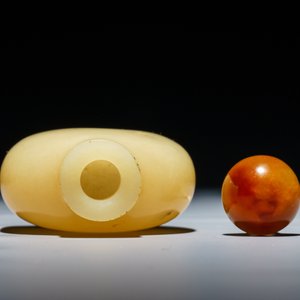 Een Chinese gele jade snuiffles, 19/20e eeuw — foto 7