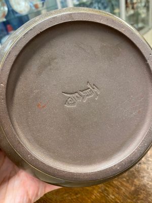 Een Chinese gepolijste Yixing steengoed theepot voor de Thaise markt, 19e eeuw — foto 11