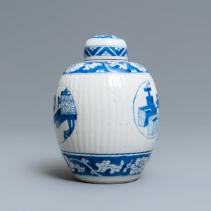 Een Chinese geribde blauw-witte dekselpot, Kangxi — foto 4