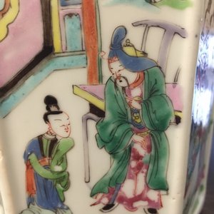 Een Chinese hexagonale famille rose penseelpot, Yongzheng, 1723-1735 — foto 12