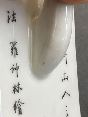 Een Chinese hexagonale qianjiang cai theepot, gesigneerd en met zegelmerk van Luo Zhonglin 羅仲林, 19/20e eeuw — foto 2