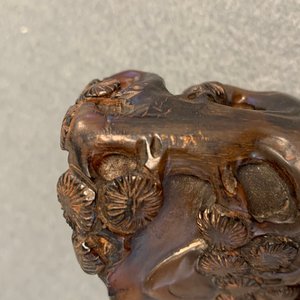 Een Chinese hoornen libation cup, Jiaqing — foto 13