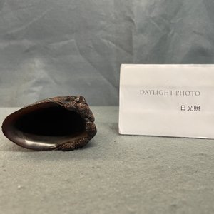 Een Chinese hoornen libation cup, Jiaqing — foto 10