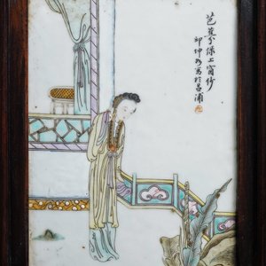 Een Chinese houten kast met 23 qianjiang cai plaquettes, 19/20e eeuw — foto 23
