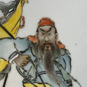 Een Chinese houten tafel met drie qianjiang cai plaquettes, 19/20e eeuw — foto 23