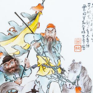 Een Chinese houten tafel met drie qianjiang cai plaquettes, 19/20e eeuw — foto 9
