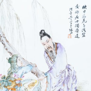 Een Chinese houten tafel met drie qianjiang cai plaquettes, 19/20e eeuw — foto 10