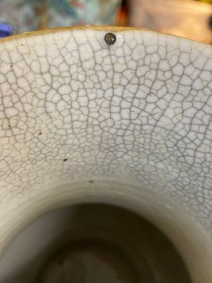 Een Chinese 'hu' vaas met bruin flambé-glazuur, Kangxi merk, 19e eeuw — foto 10