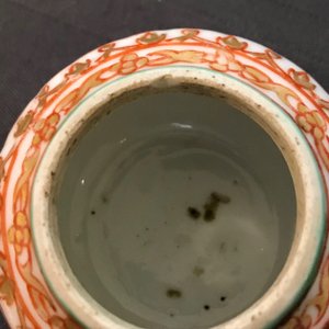 Een Chinese ijzerrode en vergulde Bencharong-stijl dekselkom voor de Thaise markt,  19e eeuw — foto 8