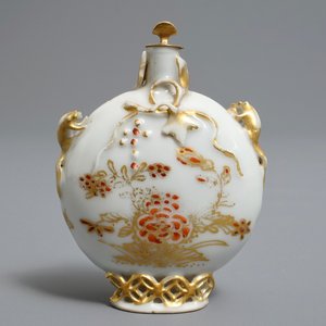 Een Chinese ijzerrode en vergulde snuiffles, Yongzheng/Qianlong — foto 3