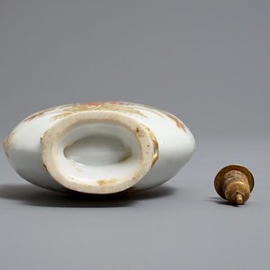 Een Chinese ijzerrode en vergulde snuiffles, Yongzheng/Qianlong — foto 6
