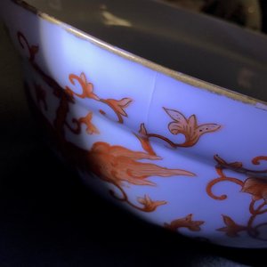 Een Chinese ijzerrode kom met feniksen, 19e eeuw — foto 14