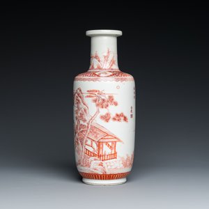 Een Chinese ijzerrode rouleau vaas, gesigneerd Xi Yi 西逸, Kangxi — foto 2