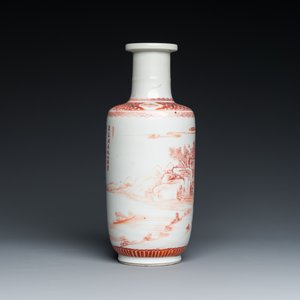 Een Chinese ijzerrode rouleau vaas, gesigneerd Xi Yi 西逸, Kangxi — foto 4