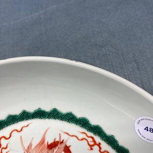 Een Chinese ijzerrode schotel met een draak, Chenghua merk, Kangxi — foto 4