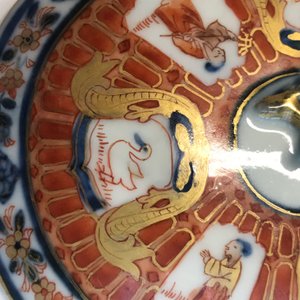 Een Chinese Imari-stijl botervloot naar Cornelis Pronk, "De parasoldames", Qianlong, ca. 1736-1738 — foto 12