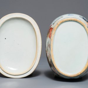 Een Chinese Imari-stijl botervloot naar Cornelis Pronk, "De parasoldames", Qianlong, ca. 1736-1738 — foto 8