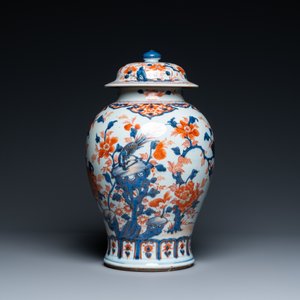 Een Chinese Imari-stijl dekselvaas, Kangxi — foto 3