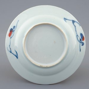 Een Chinese Imari-stijl kop en schotel met een papegaai, Qianlong, 18e eeuw — foto 3