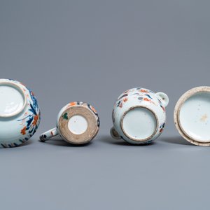 Een Chinese Imari-stijl papkom, een kroes, een kom en vijf koppen en schotels, Kangxi/Qianlong — foto 9